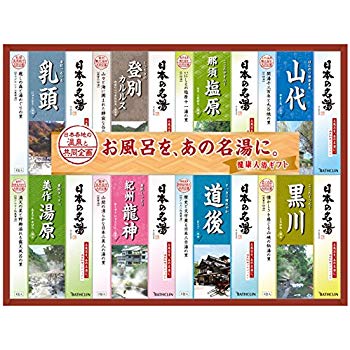 【用途別】おすすめの入浴剤29選!入浴剤の成分を見る選び方も紹介の画像